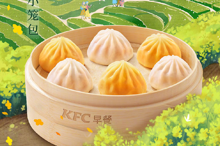丹東肯德基加盟需要多少錢