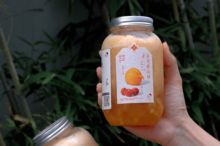 長沙喜茶加盟費大概多少錢