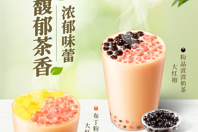 南寧德克士加盟需要多少錢