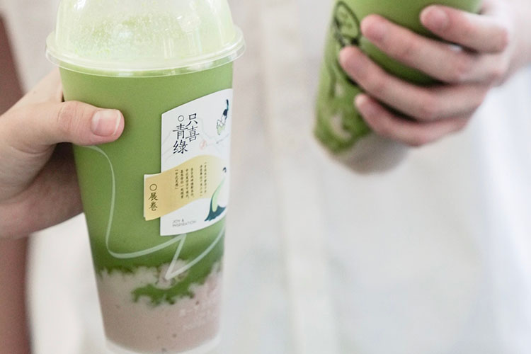 吐魯番喜茶加盟費(fèi)及加盟條件