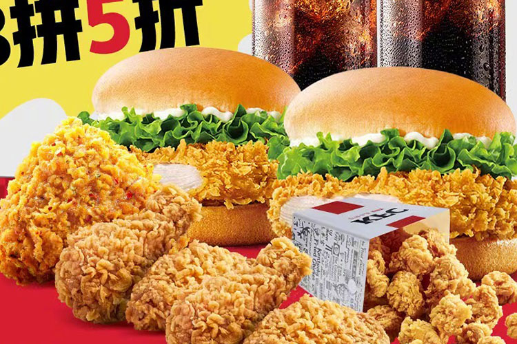 邢臺(tái)肯德基加盟費(fèi)用多少錢，邢臺(tái)肯德基加盟流程是什么