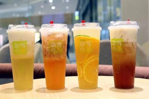 白銀奈雪加盟費(fèi)及加盟條件