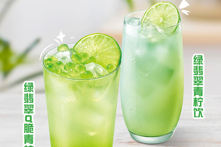 德克士店加盟費(fèi)及加盟條件是什么