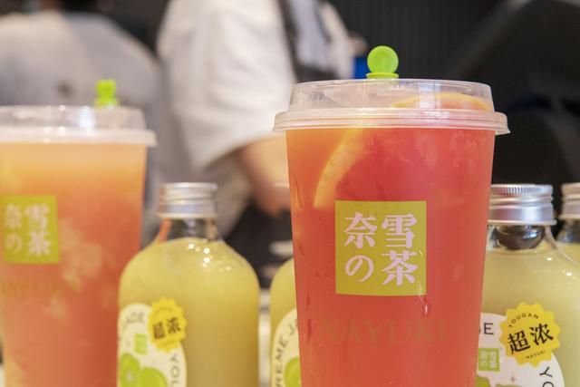 珠海奈雪加盟費大概多少費用