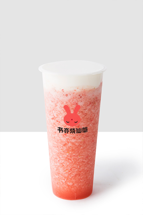 宿遷書亦燒仙草加盟費(fèi)及加盟條件