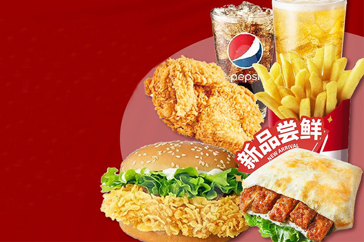 烏海市華萊士加盟費(fèi)及加盟條件