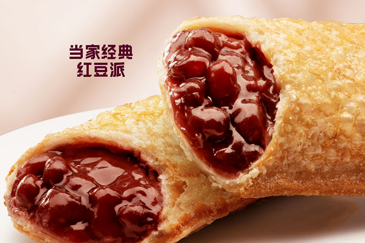 涼山肯德基加盟需要多少錢