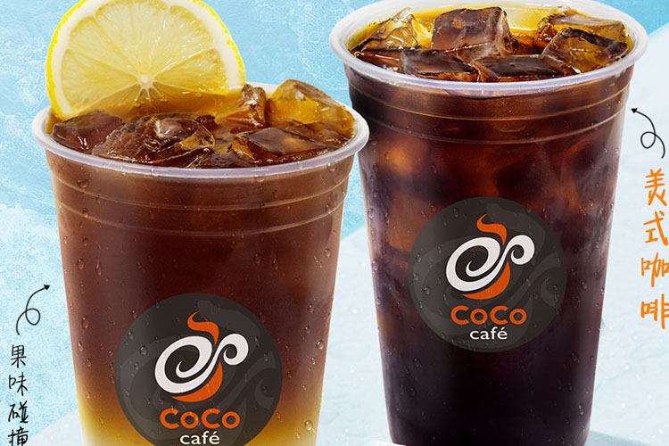 東莞coco加盟費(fèi)用多少錢(qián)，東莞coco加盟流程是什么