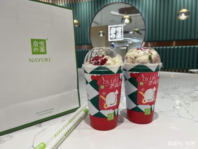 阿壩奈雪加盟費(fèi)用多少錢，阿壩奈雪加盟流程是什么