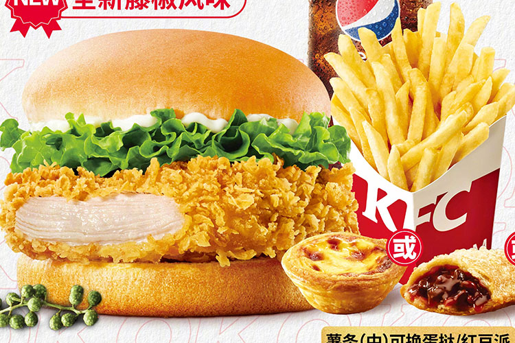 廊坊肯德基加盟費及加盟條件