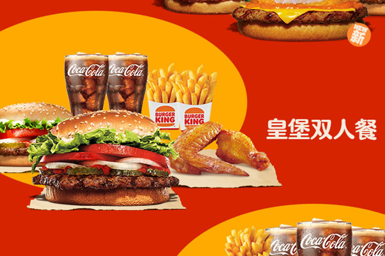 漢堡王如何加盟連鎖店賺錢，漢堡王加盟方式