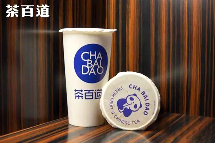 太原茶百道加盟需要多少錢