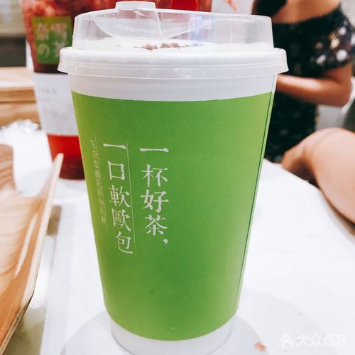 云浮奈雪加盟費及加盟條件2023，云浮奈雪加盟費大約是多少錢