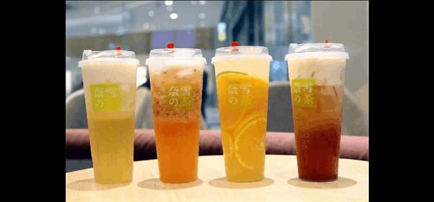 開封奈雪加盟費及加盟條件