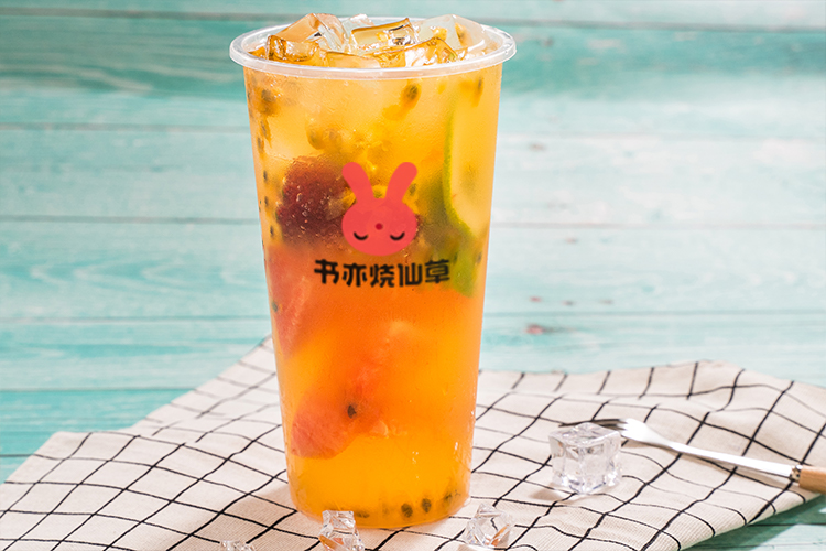 焦作書亦燒仙草加盟費(fèi)大概多少費(fèi)用