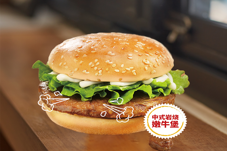 華萊士漢堡店加盟