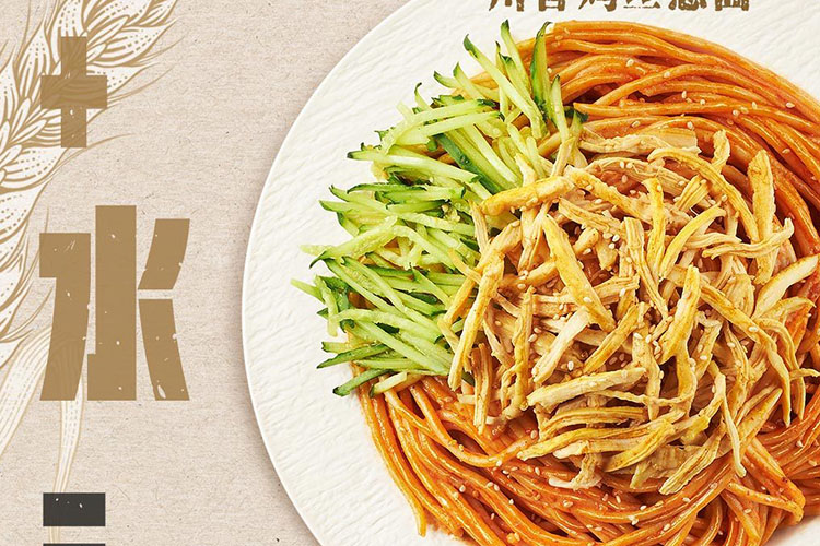 潮州必勝客加盟費用多少錢，潮州必勝客加盟流程是什么