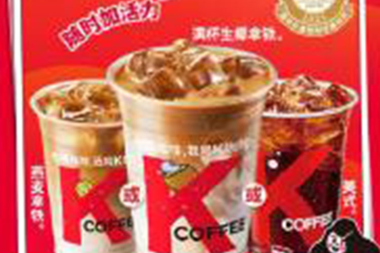 晉中肯德基加盟費(fèi)明細(xì)表，晉中肯德基加盟需要什么條件