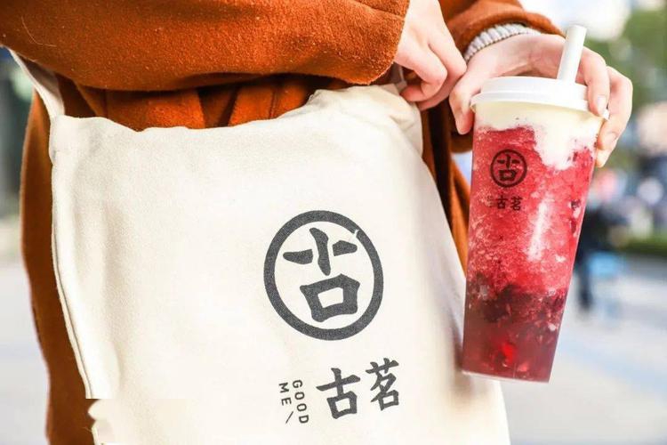 古茗加盟店需要多少錢