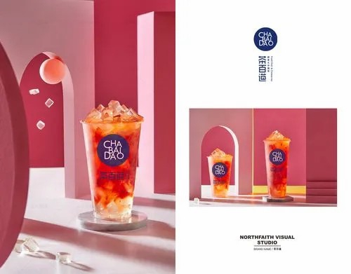 茶百道加盟費明細表2023