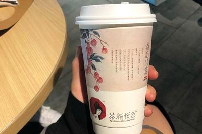 茶顏悅色奶茶加盟費(fèi)大概多少，真實(shí)開店經(jīng)歷