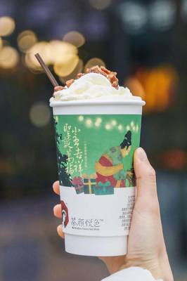 茶顏悅色奶茶店加盟費(fèi)多少，一分鐘帶你了解茶顏悅色加盟詳情