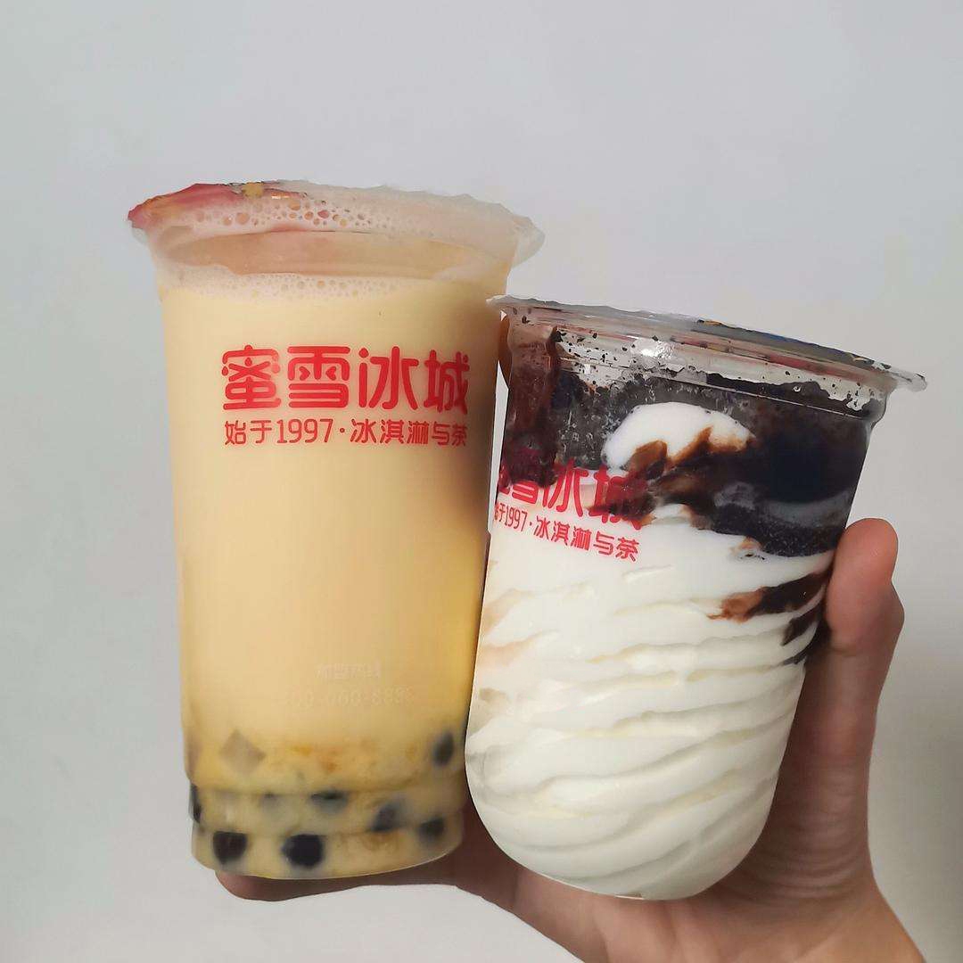 蜜雪冰城加盟
