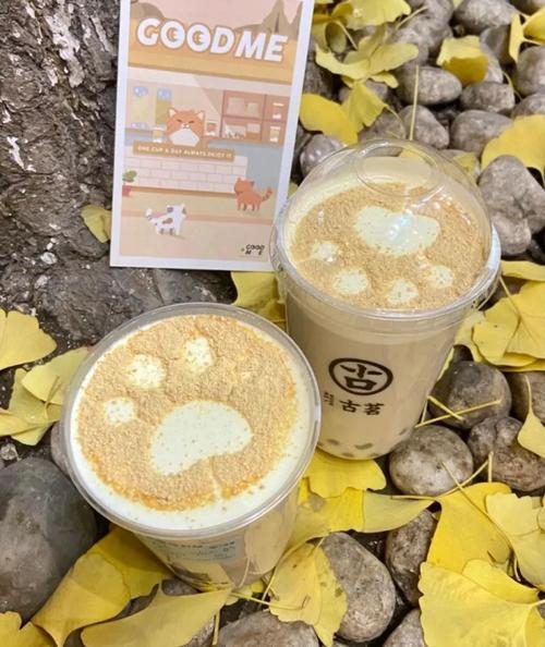 古茗加盟店需要多少錢