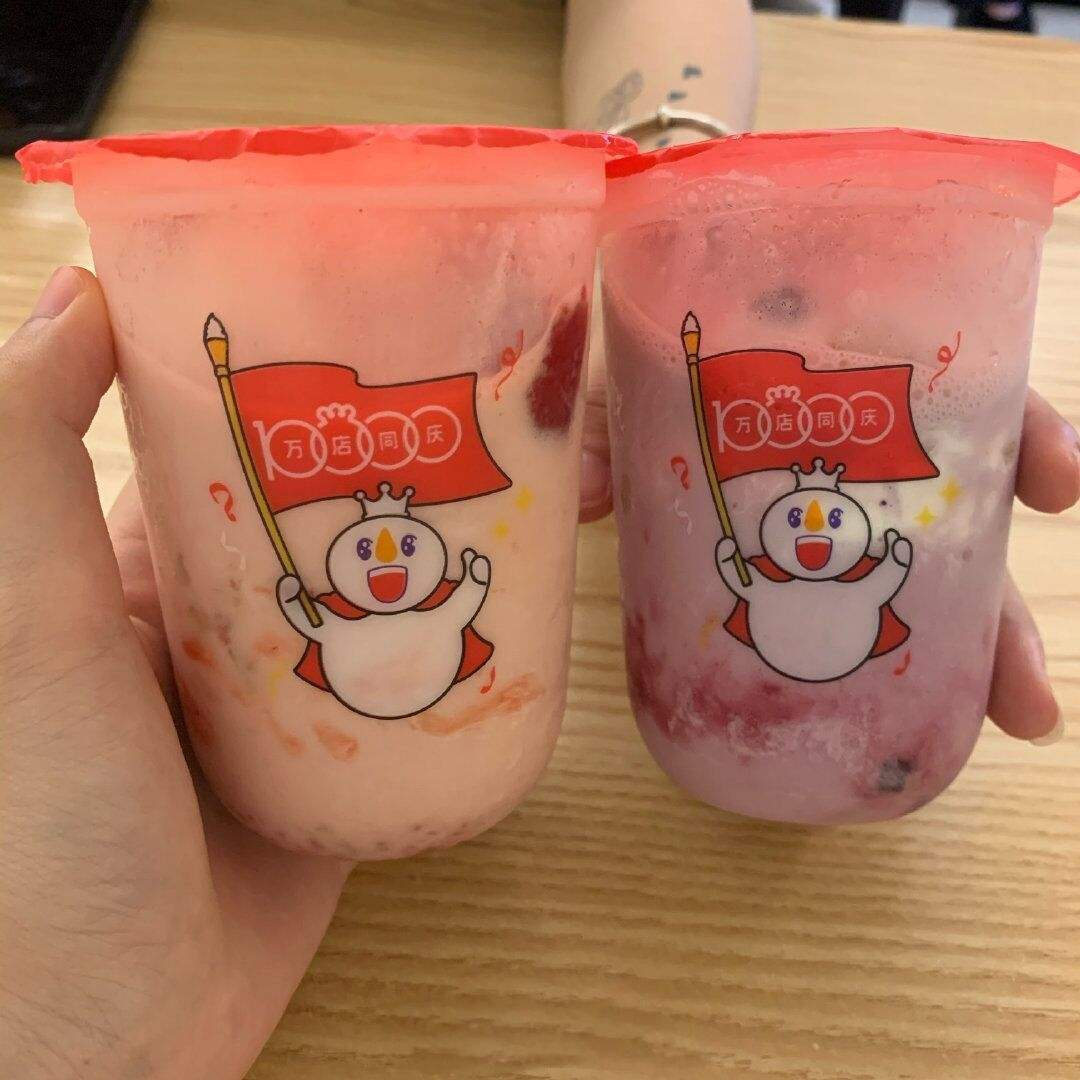 蜜雪冰城加盟費(fèi)明細(xì)表2023