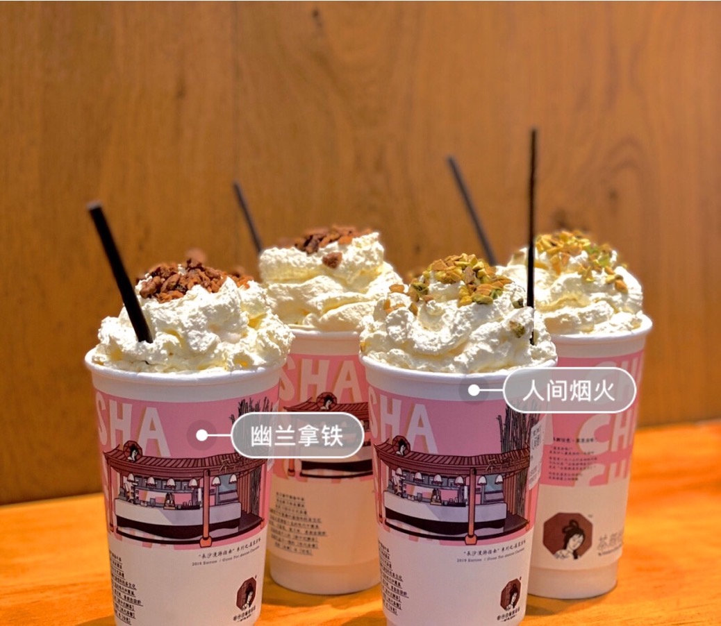 茶顏悅色加盟店