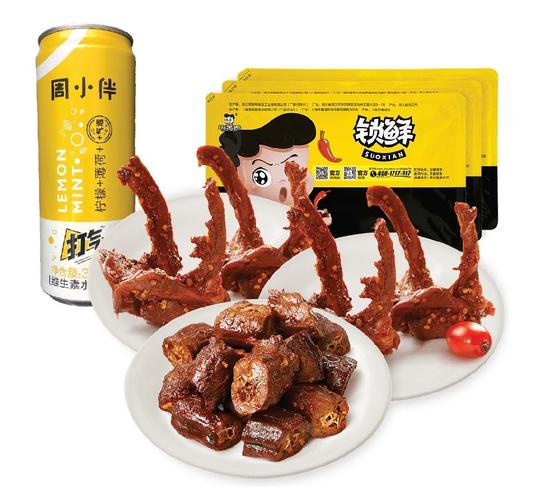 周黑鴨加盟條件