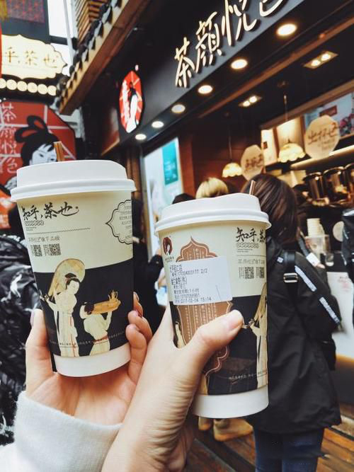 茶顏悅色奶茶加盟要多少錢，加盟條件是什么