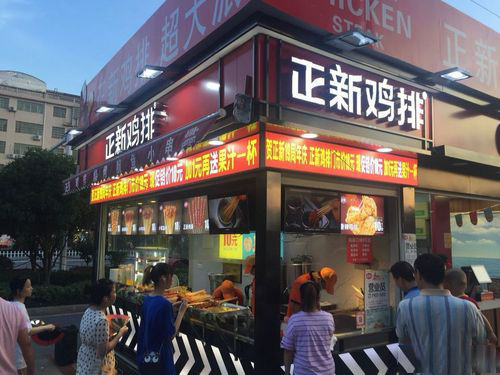 正新雞排加盟費價格表，正新雞排加盟費一般多少