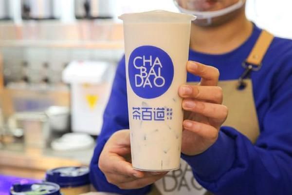 加盟茶百道怎么樣，品牌優(yōu)勢(shì)多多值得選擇