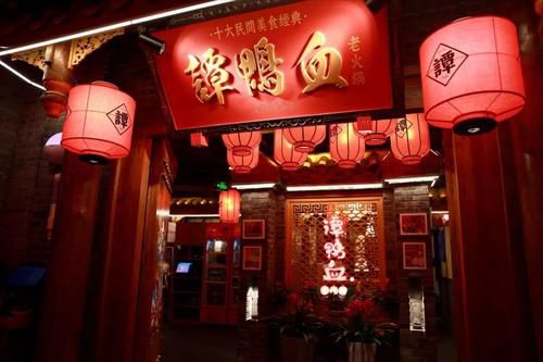 譚鴨血加盟店，譚鴨血加盟店掙錢嗎