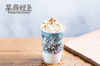 茶顏悅色加盟費多少錢