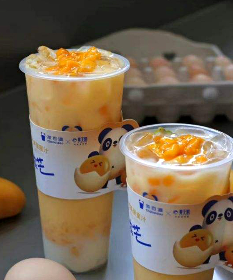 茶百道加盟條件
