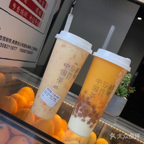 茶百道加盟需要多少錢，茶百道加盟費多少錢