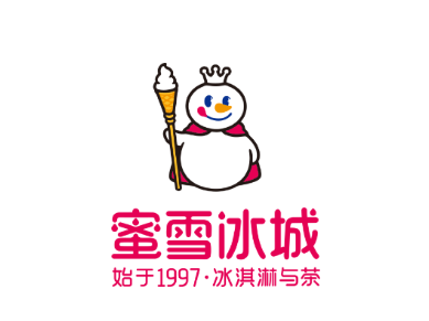 縣城蜜雪冰城加盟費(fèi)多少，福州蜜雪冰城加盟費(fèi)多少