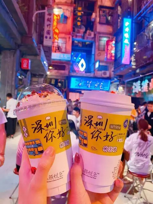 茶顏悅色加盟店