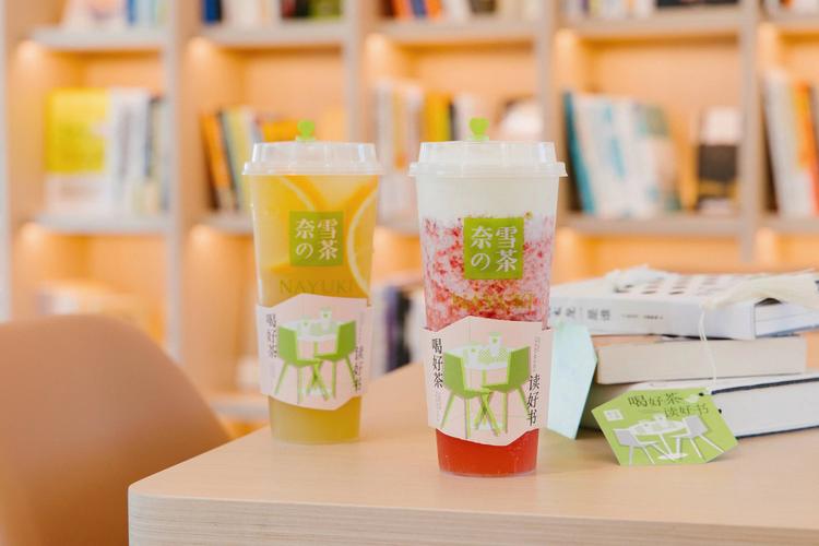 奈雪的茶加盟費(fèi)大概多少錢(qián)