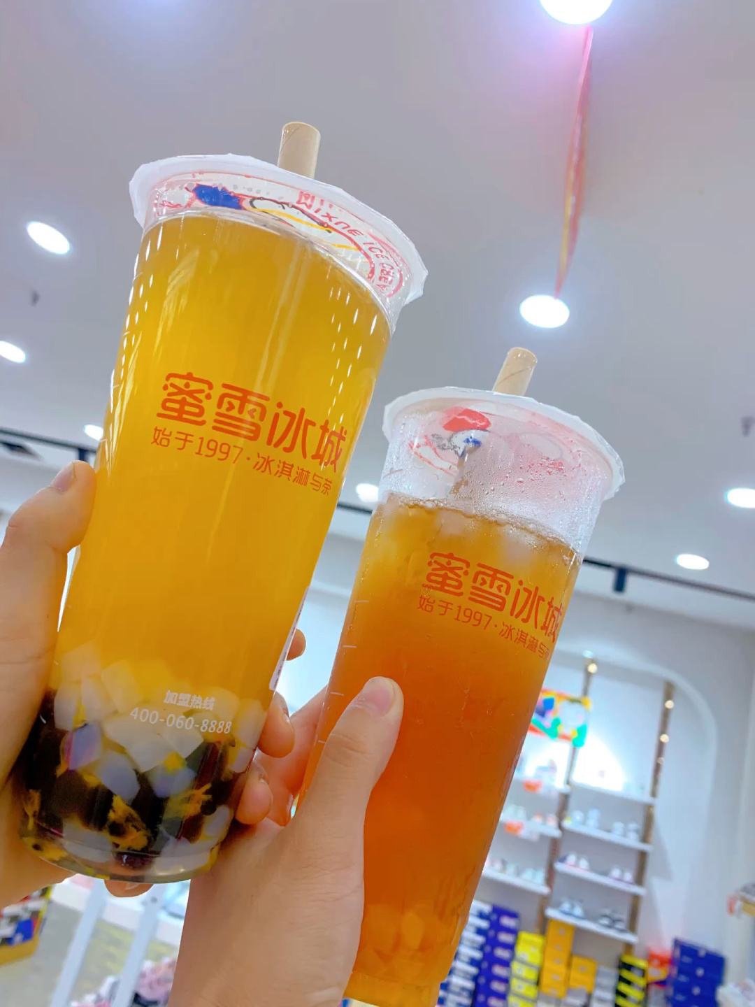 蜜雪冰城加盟條件分析