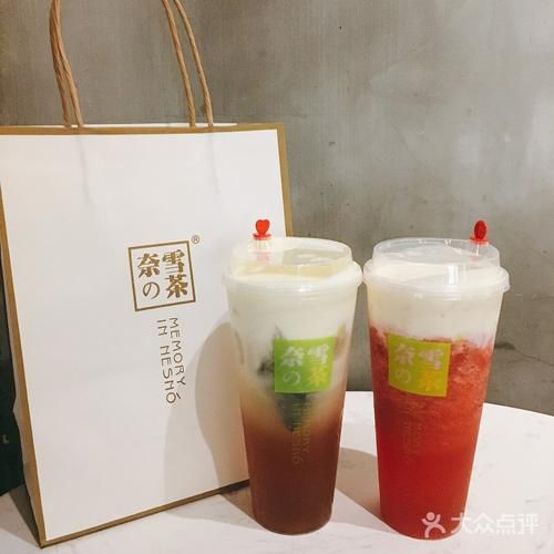 加盟奈雪的茶要多少錢，奈雪的茶加盟要多少錢