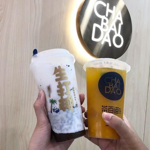 加盟茶百道需要投資多少錢呢，開店投資費(fèi)包含這4項(xiàng)