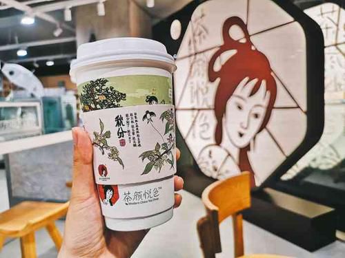 茶顏悅色跟茶顏觀色有什么區(qū)別，茶顏悅色與茶顏觀色是什么關(guān)系