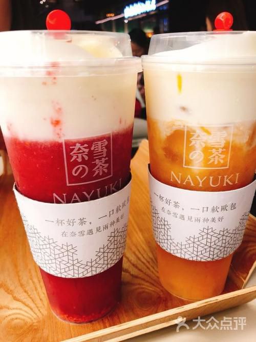 奈雪加盟費用大約多少，奈雪加盟費及加盟條件