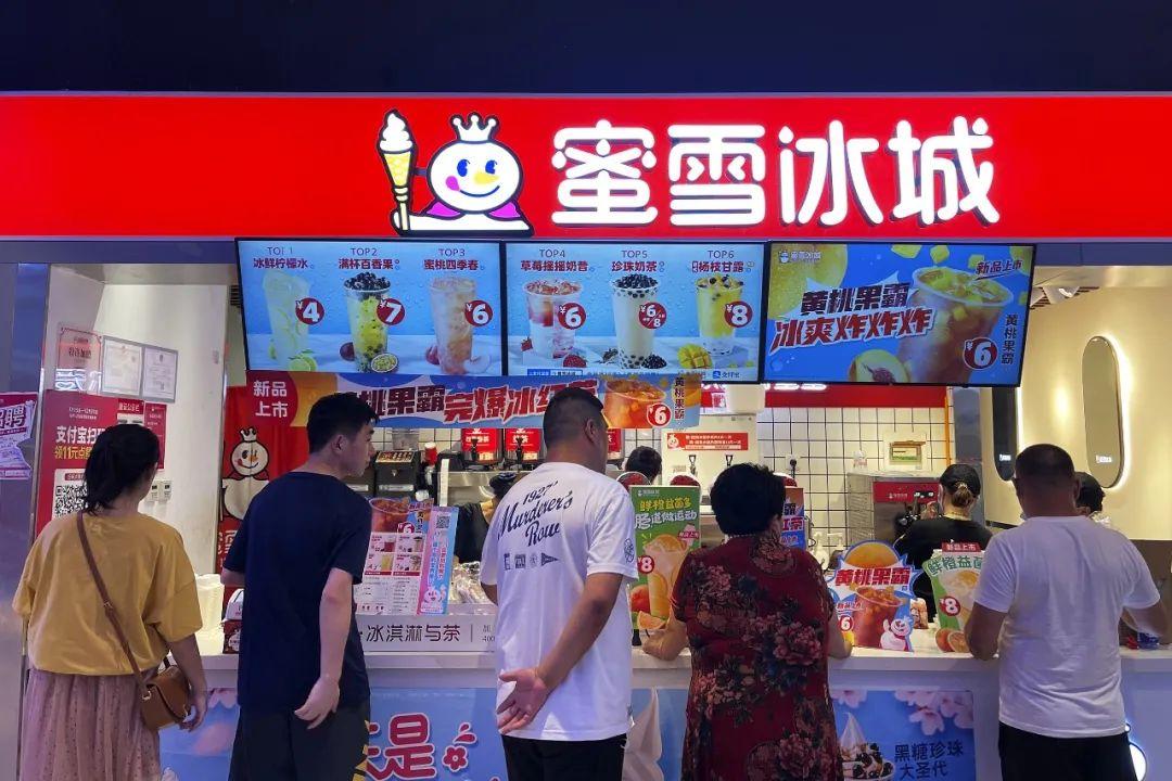蜜雪冰城奶茶加盟，蜜雪冰城奶茶加盟費多少錢啊