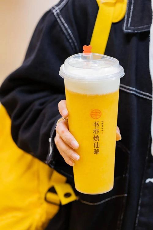 書亦燒仙草加盟費(fèi)及加盟條件
