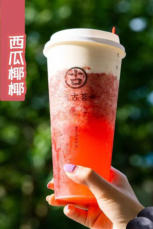 古茗奶茶加盟費(fèi)，古茗奶茶加盟費(fèi)貴嗎