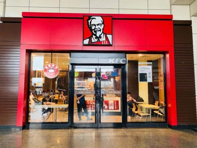 肯德基官網(wǎng)加盟條件，縣城肯德基加盟條件和費用
